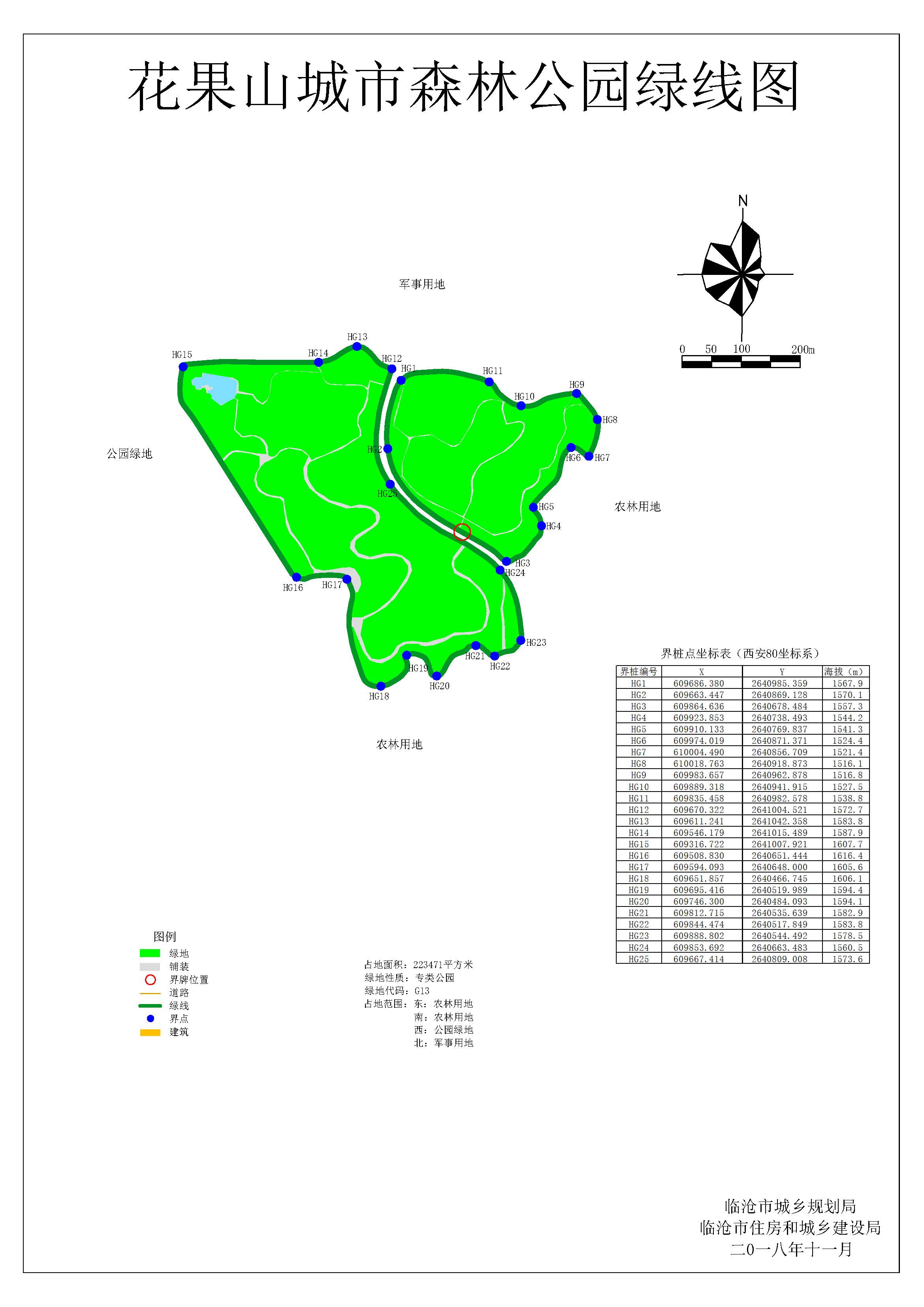 08花果山城市森林公园绿线图