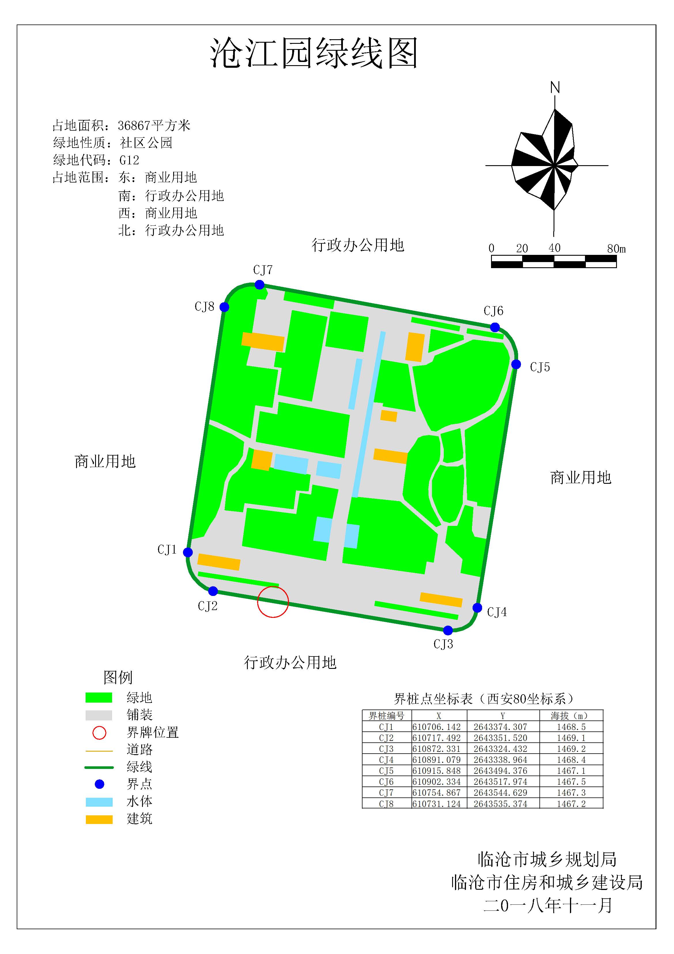 06沧江园绿线图