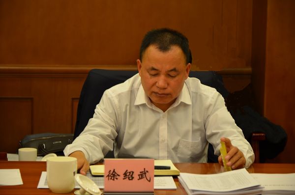 微信图片_20201116094642