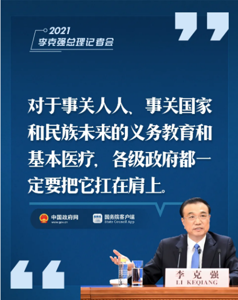 下载9