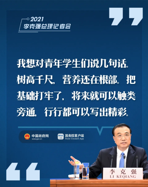 下载7
