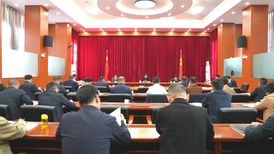 市委常委会召开会议