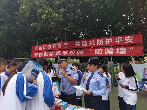 微信图片_20240102095932.jpg