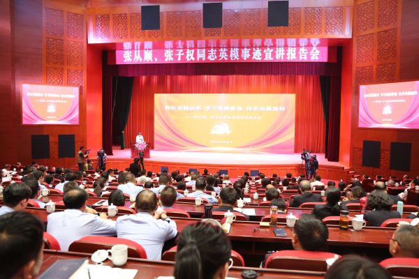 “五个强化”确保政法队伍教育整顿学习教育阶段取得实效 (1)