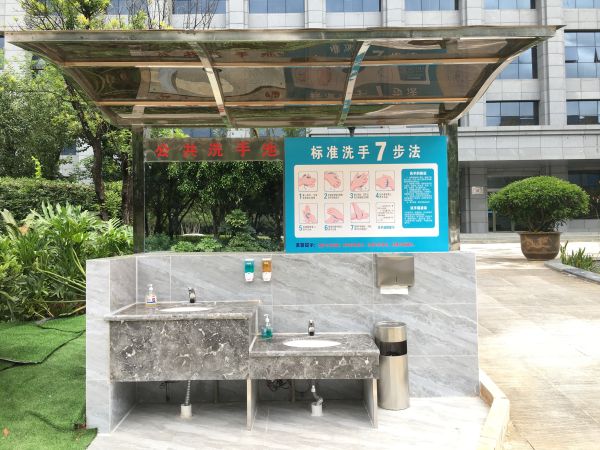 图8