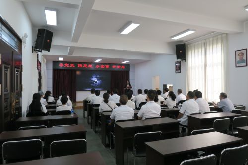 红色家书