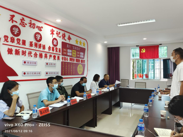 图片17