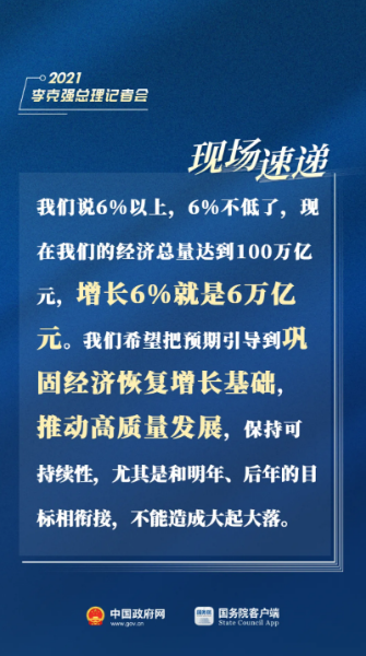 下载2