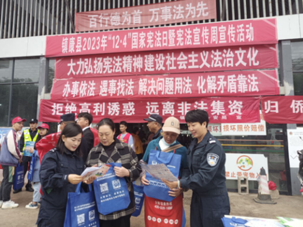 微信图片_20231205160712.png