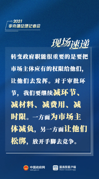 下载5