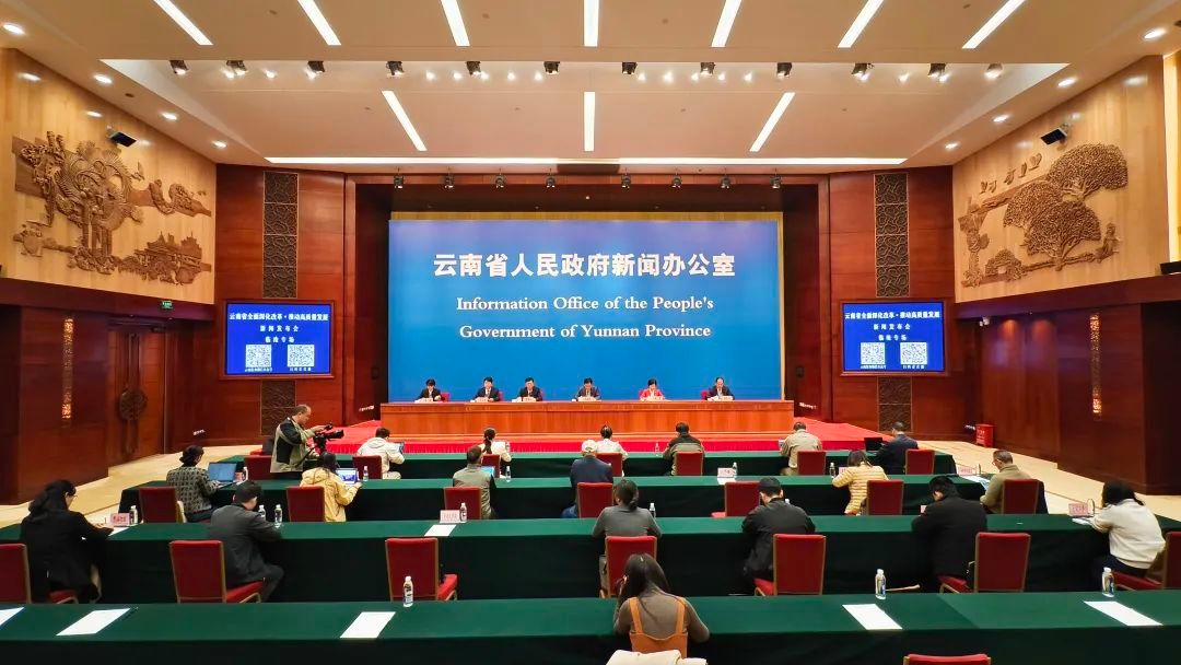 经济总量迈上千亿元新台阶！临沧这样发力→