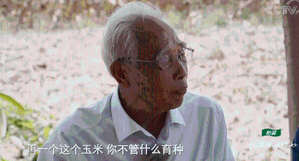 微信图片_20210926165546