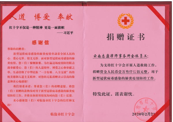 图1111