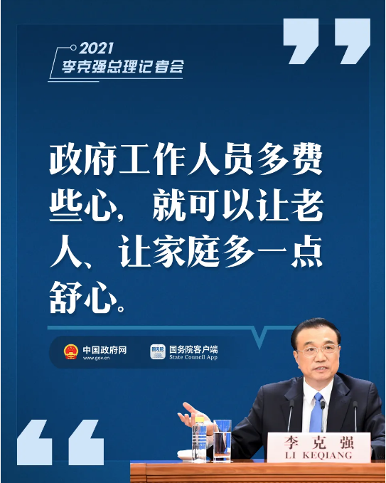 下载5