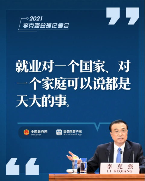 下载2