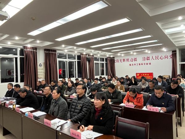 微信图片_20220129210726
