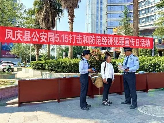 微信图片_20240517164642.jpg