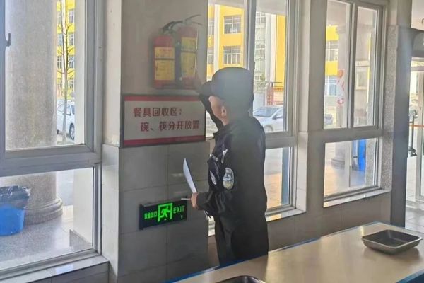 微信图片_20240606101524.jpg