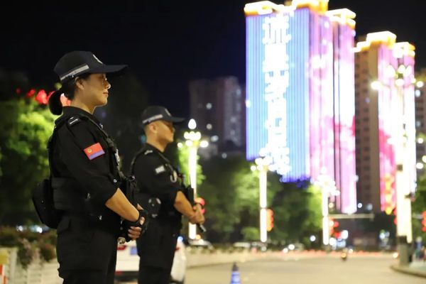 微信图片_20240104153926.jpg