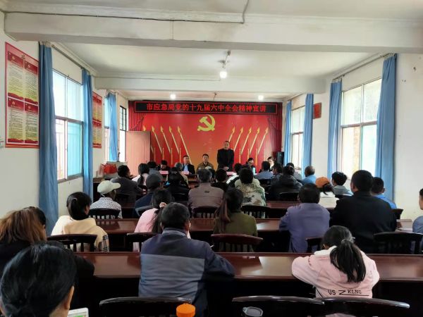 微信图片_20220121160934