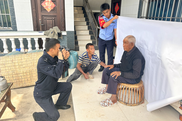 微信图片_20240409091421.png