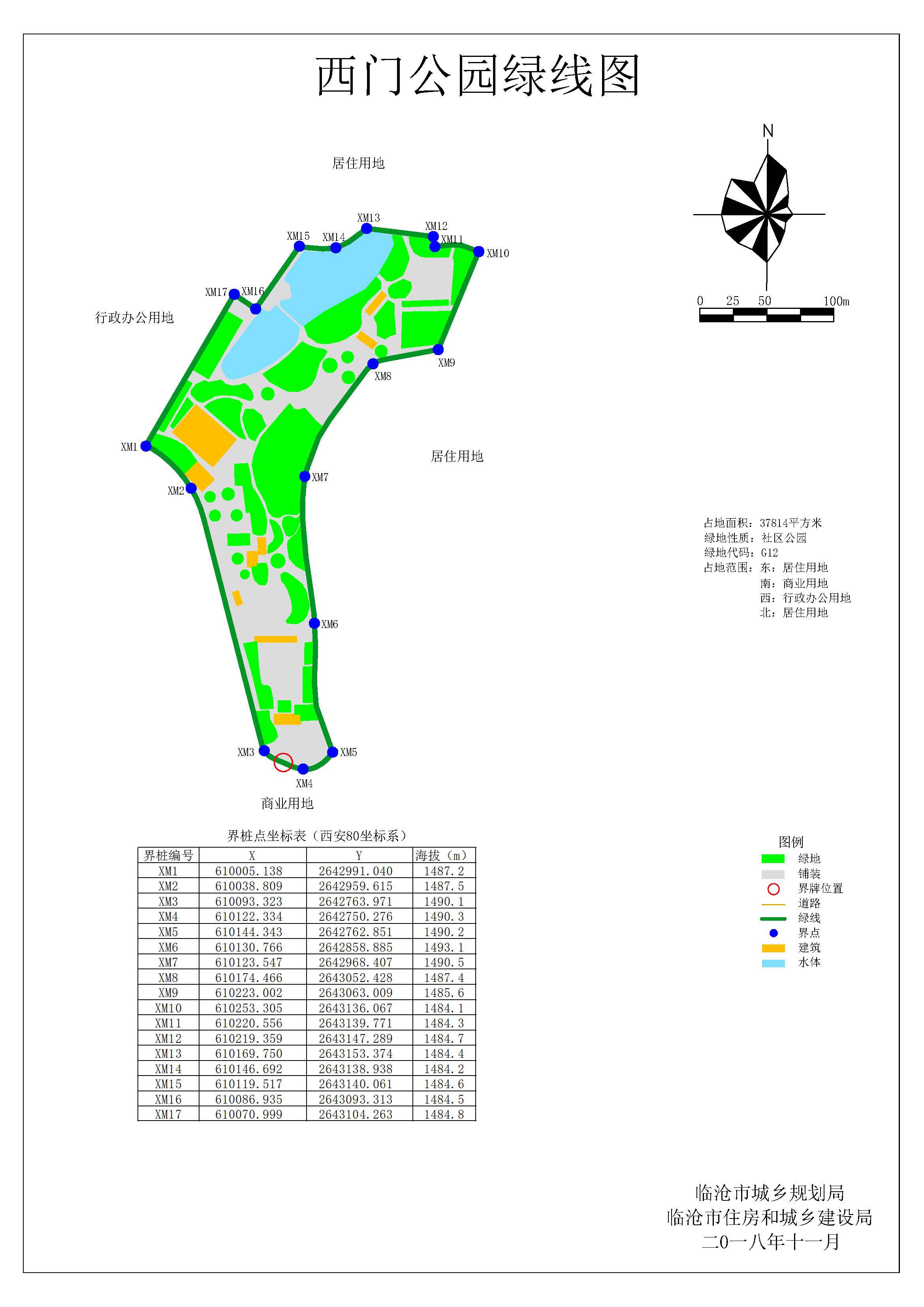 04西门公园绿线图