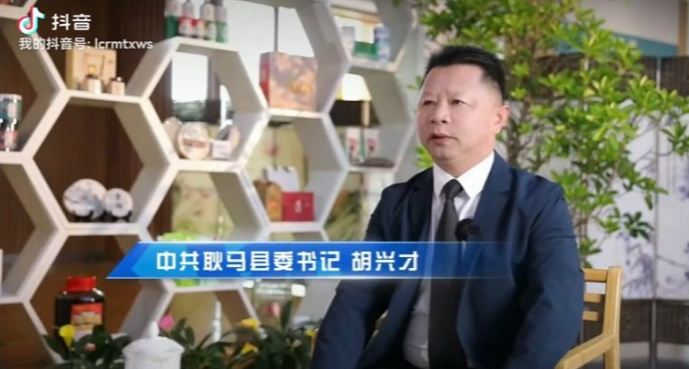 2024临沧经济这么干｜耿马：以实干之风走好新时代耿马高质量发展之路