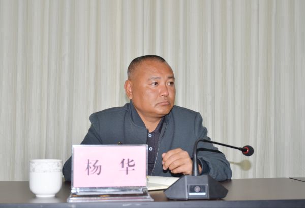 图三