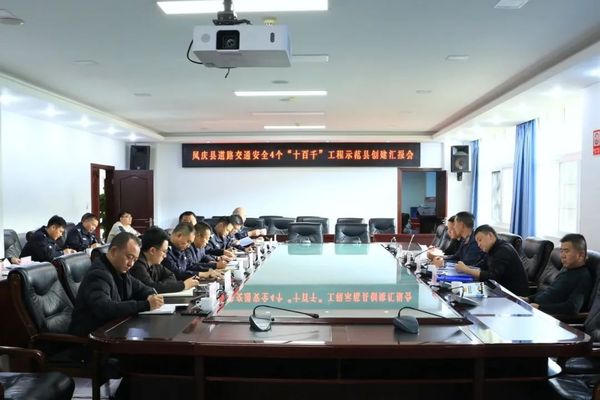 微信图片_20231222160339.jpg