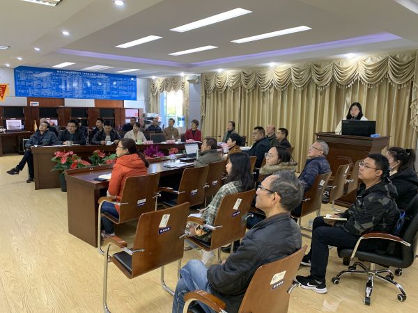 气象学会学术研讨会01