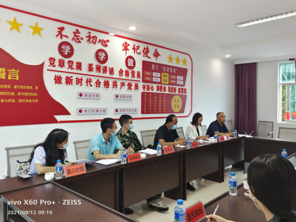 图片16