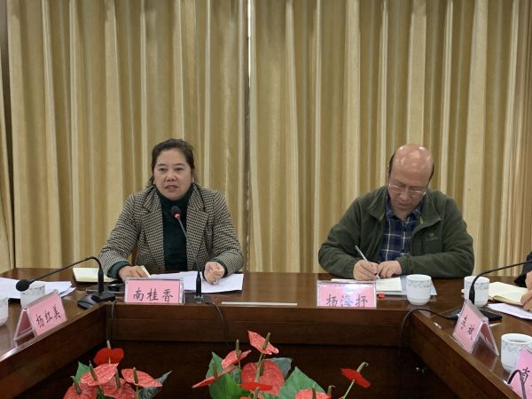 气象学会学术研讨会02