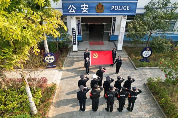 微信图片_20231222160321.jpg