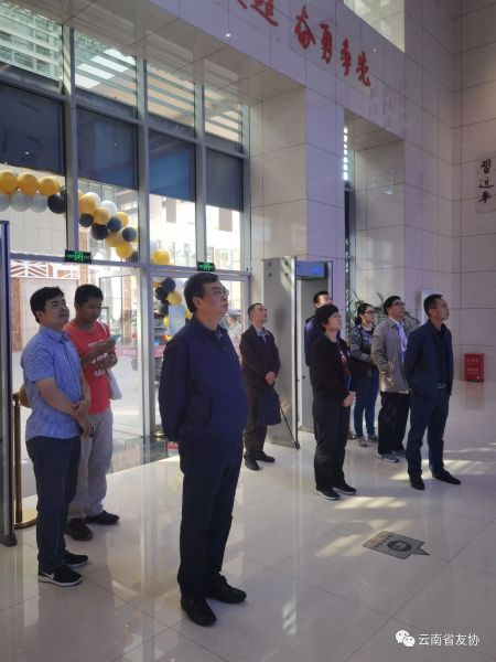 微信图片_20201112093009