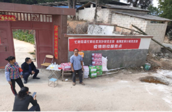 图片1