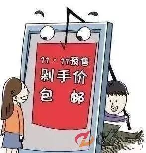 微信图片_20231106145730.jpg