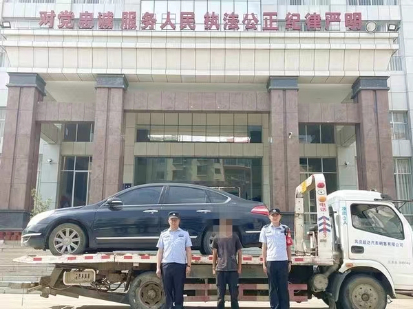微信图片_20240426091317.jpg