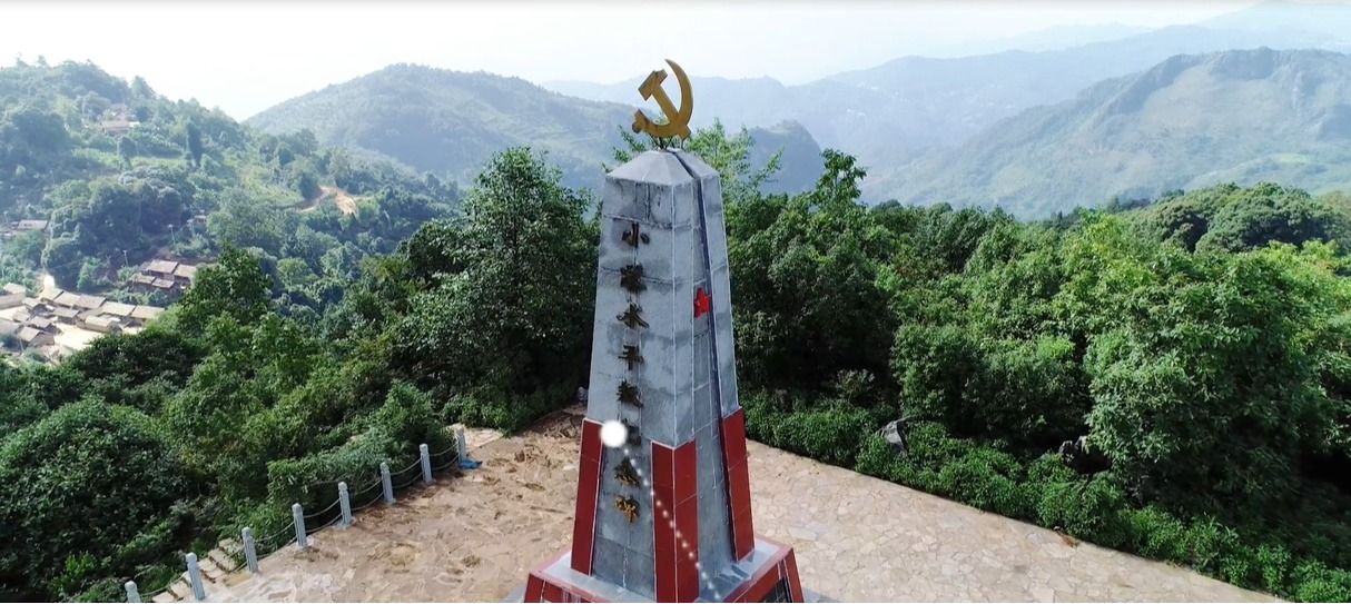 镇康县小落水景区