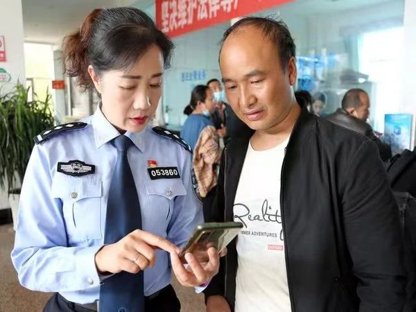 微信图片_20230505170634.jpg