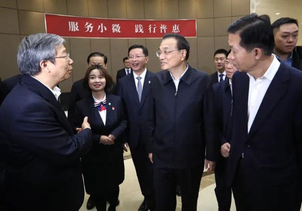 微信图片_20210514111218
