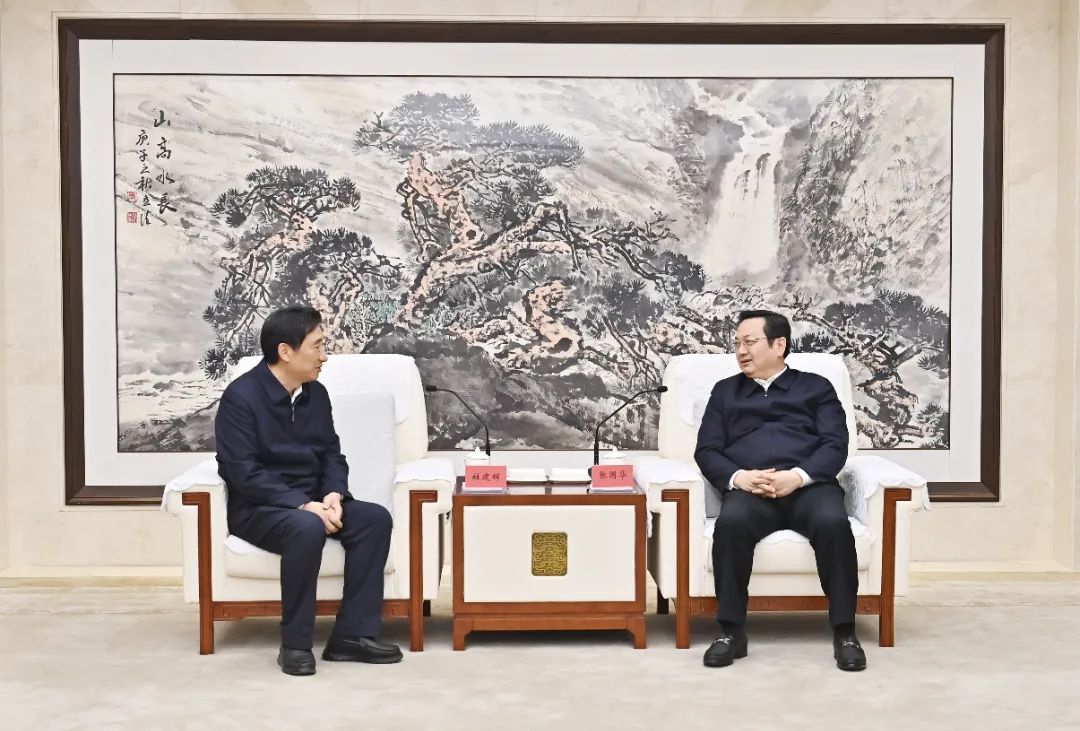 微信图片_20250312232741.jpg