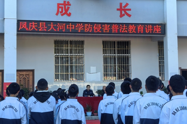 微信图片_20231205162049.png