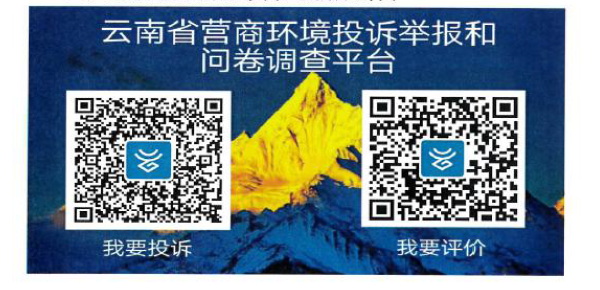QQ截图20211221091207