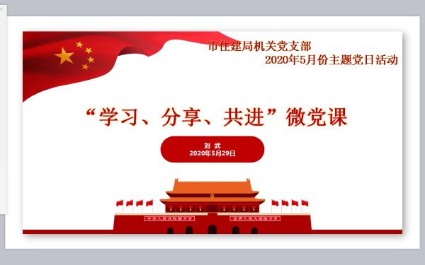 图9