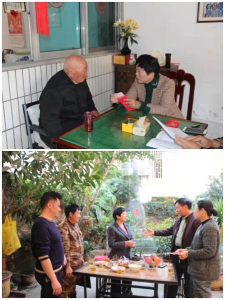 微信图片_20210205152451