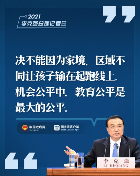 下载6