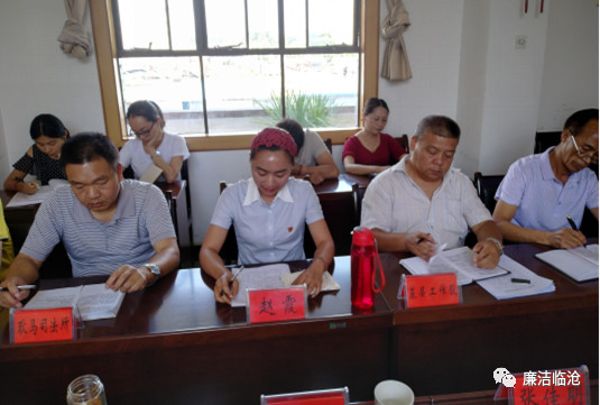 微信图片_20190604183805