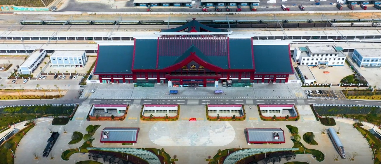 临沧火车站物流园区冷链物流设施建设项目