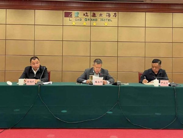 微信图片_20210225085822