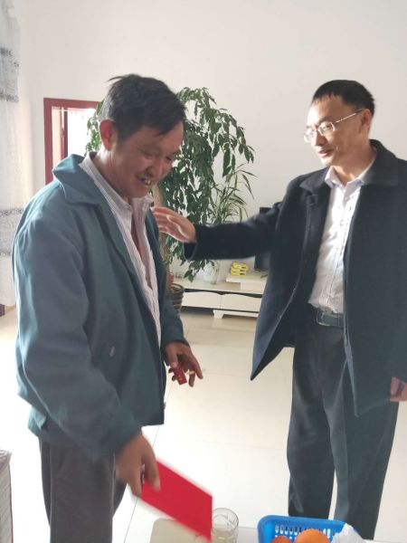微信图片_201901301731144
